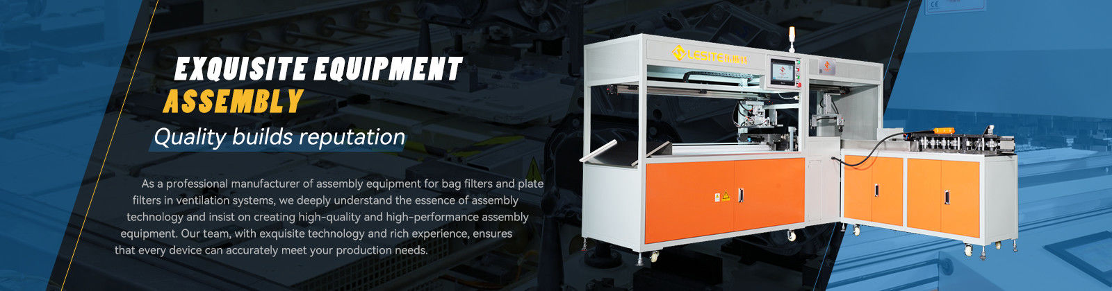 Hepaのバッグ フィルタ