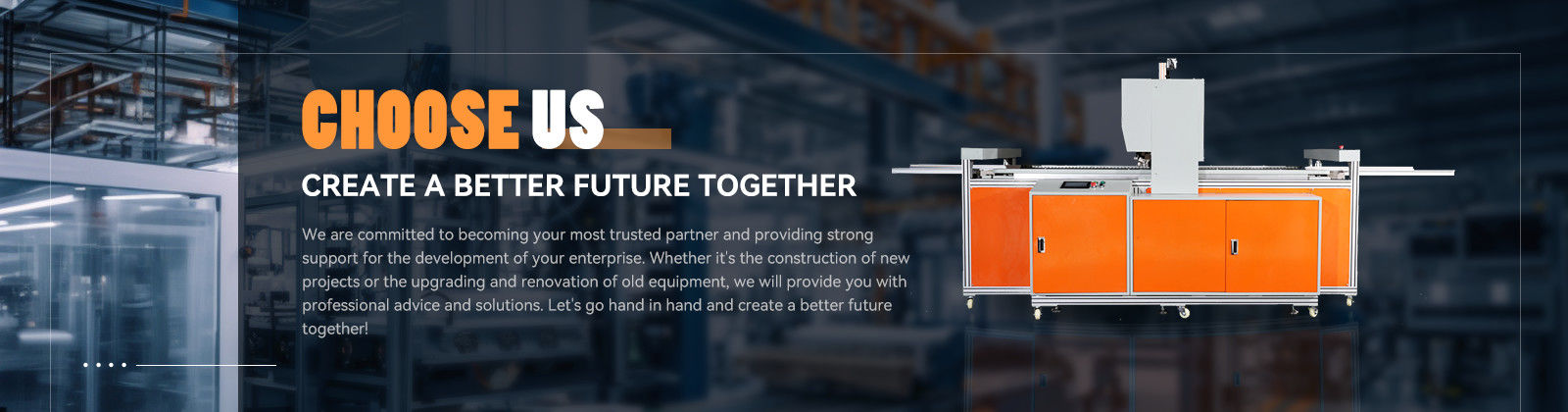 機械を作るポケット フィルター