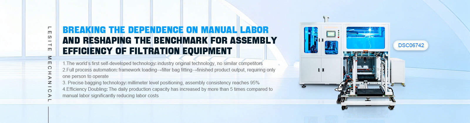 機械を作るエア フィルター