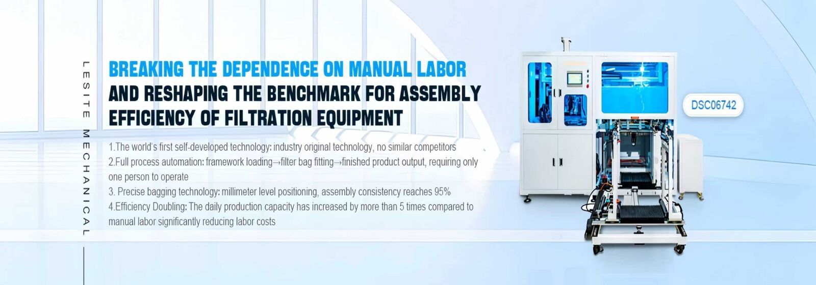 機械を作るエア フィルター