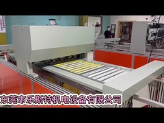 LESITE 0.6MPa エアフィルター製造機械 ジュニア高効率フィルター