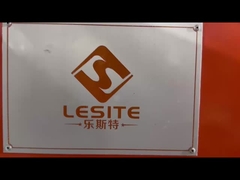 フィルター専用機器