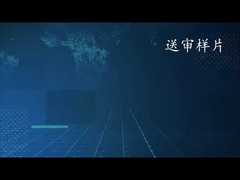 半自動内枠機械