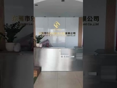 工場ディスプレイ