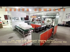 エアバッグフィルター組成生産ライン