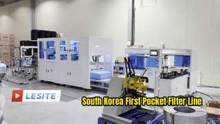 韓国初の自動ポケットフィルター組立ラインが稼動